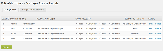 emember-manage-membership-level-interface-1