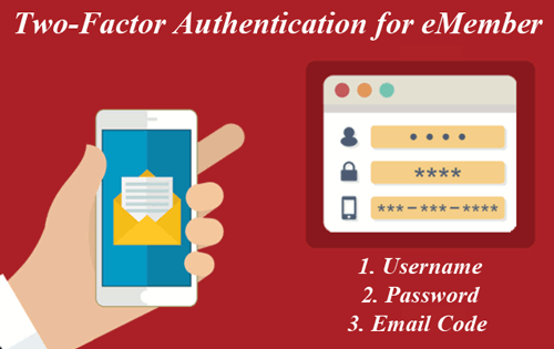 two-factor-authentication-for-eMember-plugin